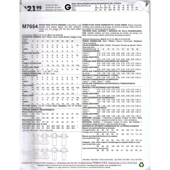 McCall's M7654 Misses or Petite 6 to 14 Bare Shoulder Dress Uncut Sewing Pattern - Picture 2 of 2